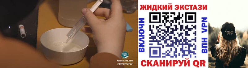 БУТИРАТ 1.4BDO  сколько стоит  Гвардейск 