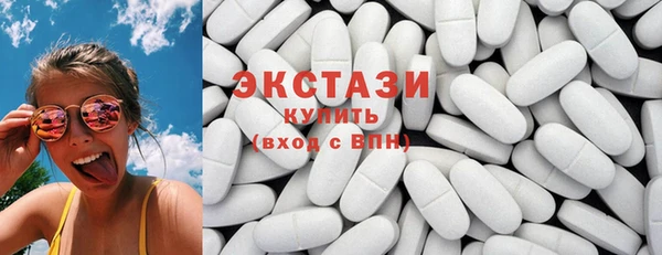 прущий лед Балабаново