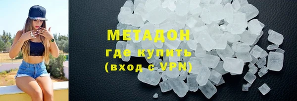 твердый Баксан