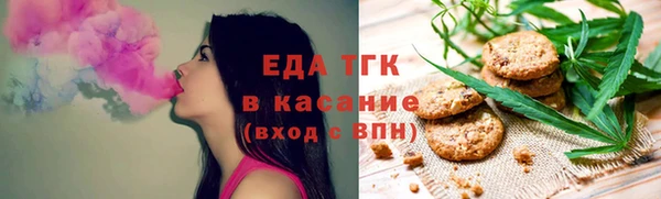 твердый Баксан
