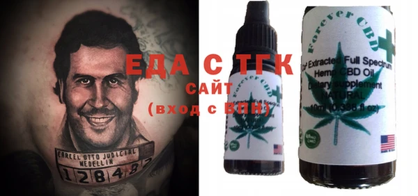 прущий лед Балабаново