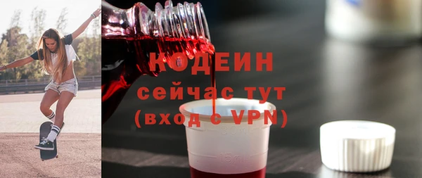 твердый Баксан