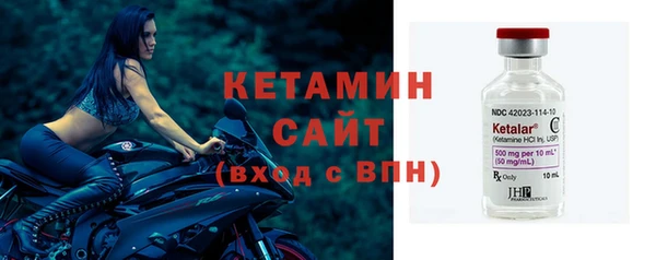 прущий лед Балабаново