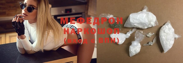 твердый Баксан