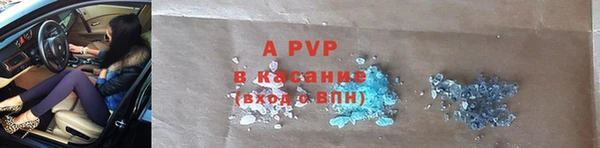 твердый Баксан