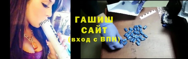 твердый Баксан
