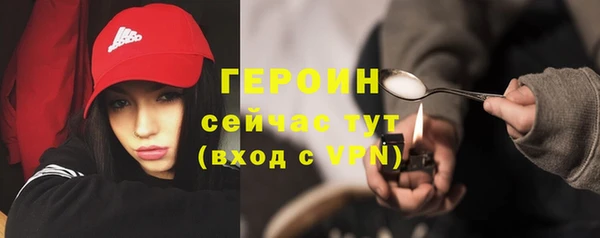 круглые Пестово
