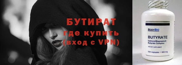 прущий лед Балабаново