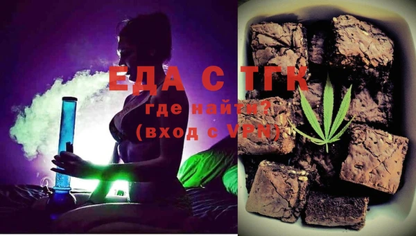 твердый Баксан