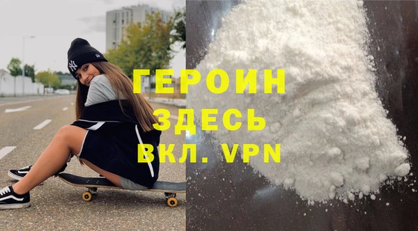 твердый Баксан