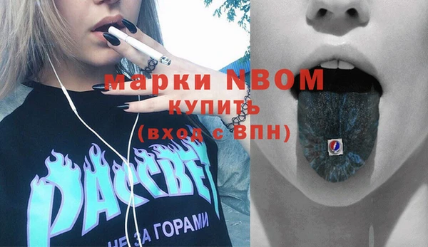 твердый Баксан