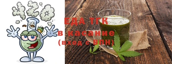 кокаин перу Пересвет