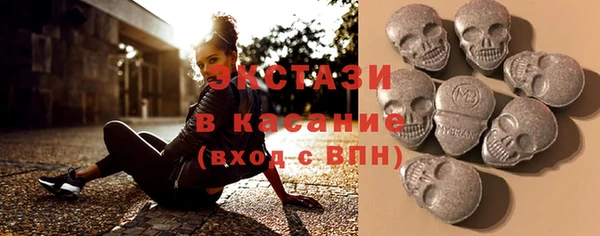 твердый Баксан