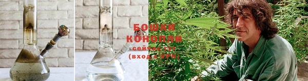 МДМА Покровск