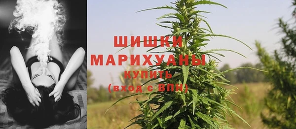 прущий лед Балабаново