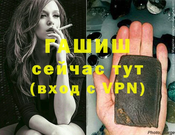 прущий лед Балабаново