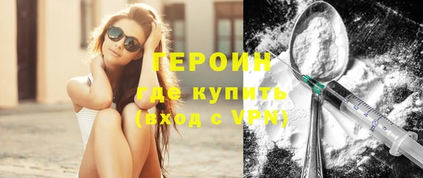 твердый Баксан
