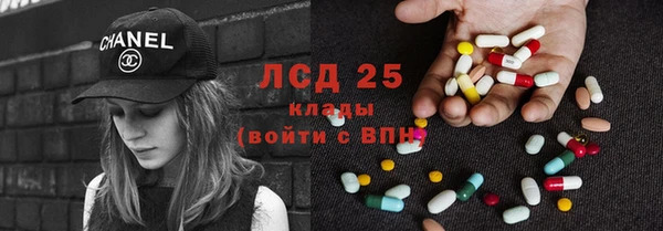 прущий лед Балабаново
