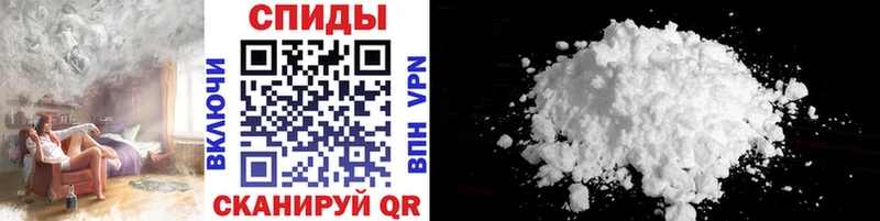hydra вход  Гвардейск  МЕТАМФЕТАМИН витя 